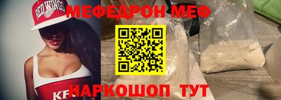 марихуана Краснодар