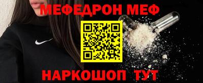 a pvp Краснокаменск