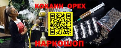 скорость mdpv Краснознаменск
