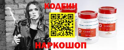 a pvp Краснокаменск