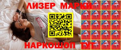 a pvp Краснокаменск