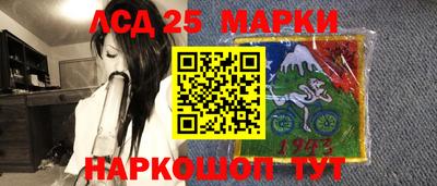 марихуана Краснодар