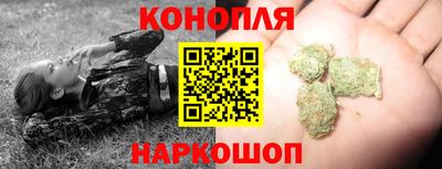 скорость mdpv Краснознаменск