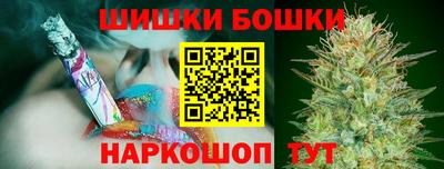 скорость mdpv Краснознаменск