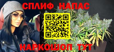 скорость mdpv Краснознаменск