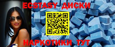 марихуана Краснодар