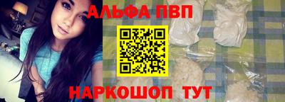 марихуана Краснодар