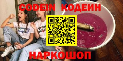 скорость mdpv Краснознаменск