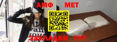 a pvp Краснокаменск