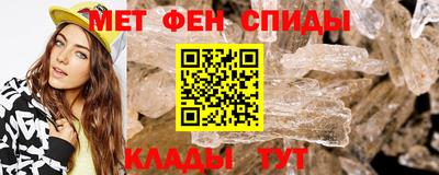 марихуана Краснодар