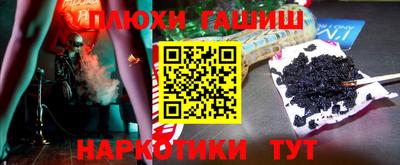 a pvp Краснокаменск