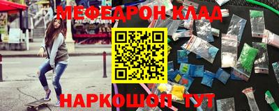 a pvp Краснокаменск