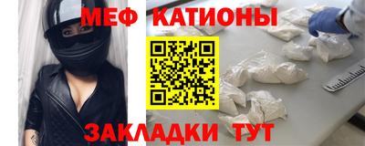 a pvp Краснокаменск