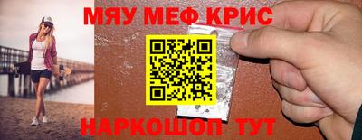 a pvp Краснокаменск