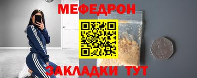 a pvp Краснокаменск