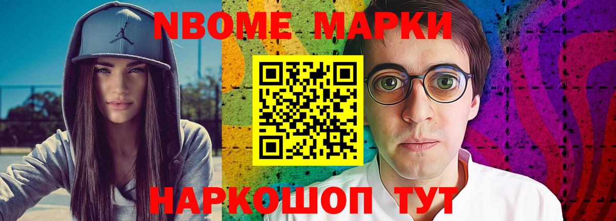 Дербент  LSD-25 экстази ecstasy  ЛСД экстази  ЛСД экстази кислота  Вход с VPN 